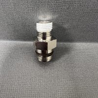 Demand Flow Regulator - C10 Inlet